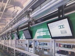 MES工廠應(yīng)用